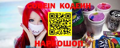 меф Малгобек