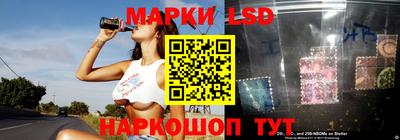 меф Малгобек