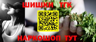 молекула духа Малоярославец