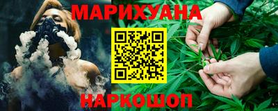 молекула духа Малоярославец