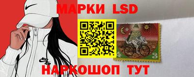 молекула духа Малоярославец