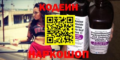 меф Малгобек