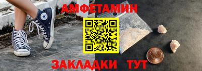 мескалин Мариинск