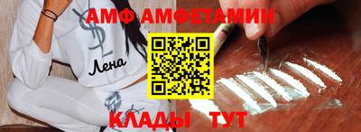 молекула духа Малоярославец