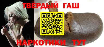 молекула духа Малоярославец