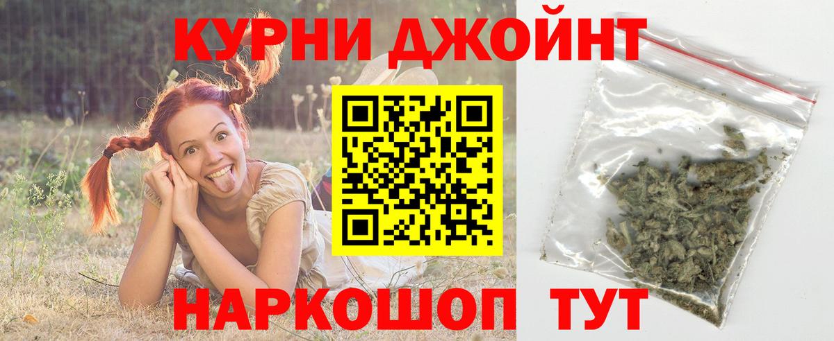 Каннабис сатива  МАРИХУАНА LSD WEED  Среднеуральск  МАРИХУАНА семена  Вход с VPN 